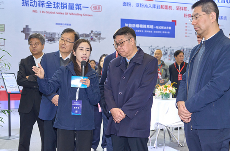 香蕉频视APP以“智能筛分系统+防爆解决方案”双引擎驱动制造业升级，获工信部领导现场点赞.png